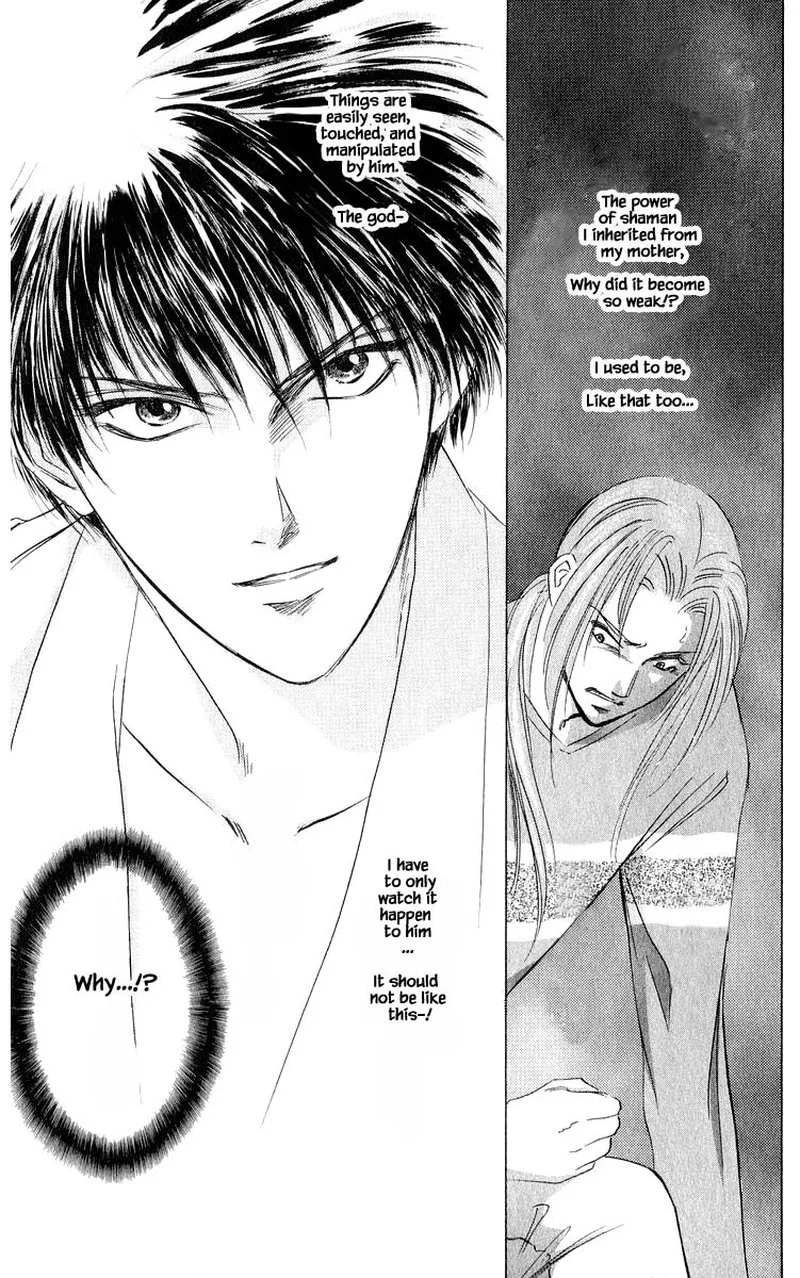 Yakumo Tatsu Chapter 48.2 page 16