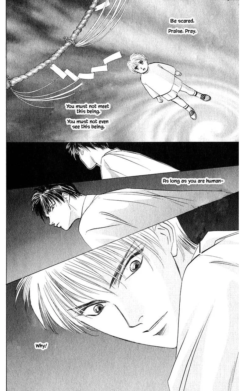 Yakumo Tatsu Chapter 48.2 page 15