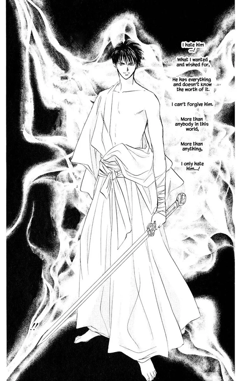 Yakumo Tatsu Chapter 48.2 page 17