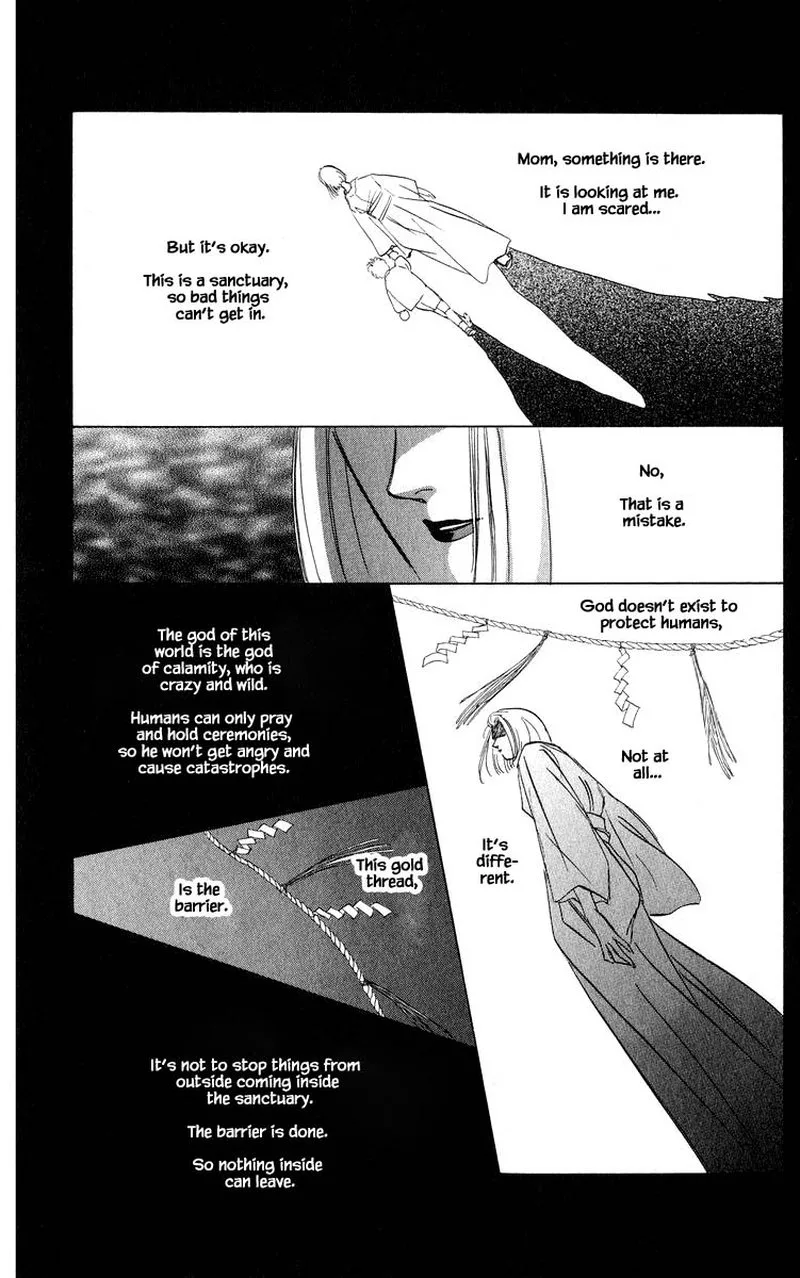 Yakumo Tatsu Chapter 48.2 page 14