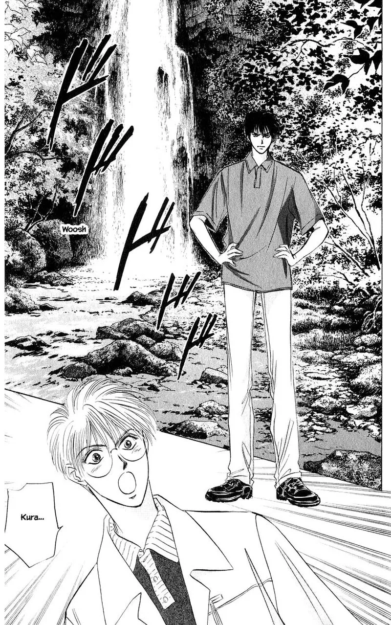 Yakumo Tatsu Chapter 48.2 page 4