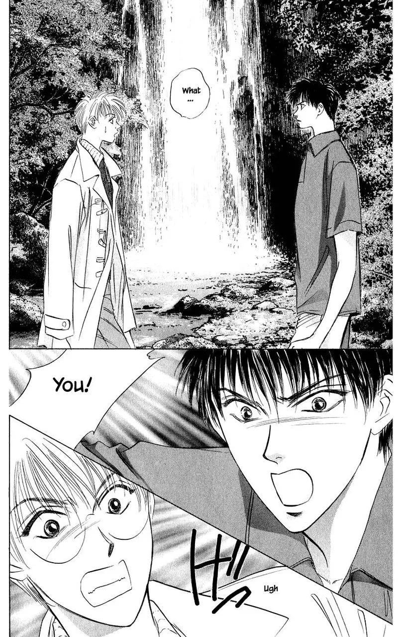 Yakumo Tatsu Chapter 48.2 page 5