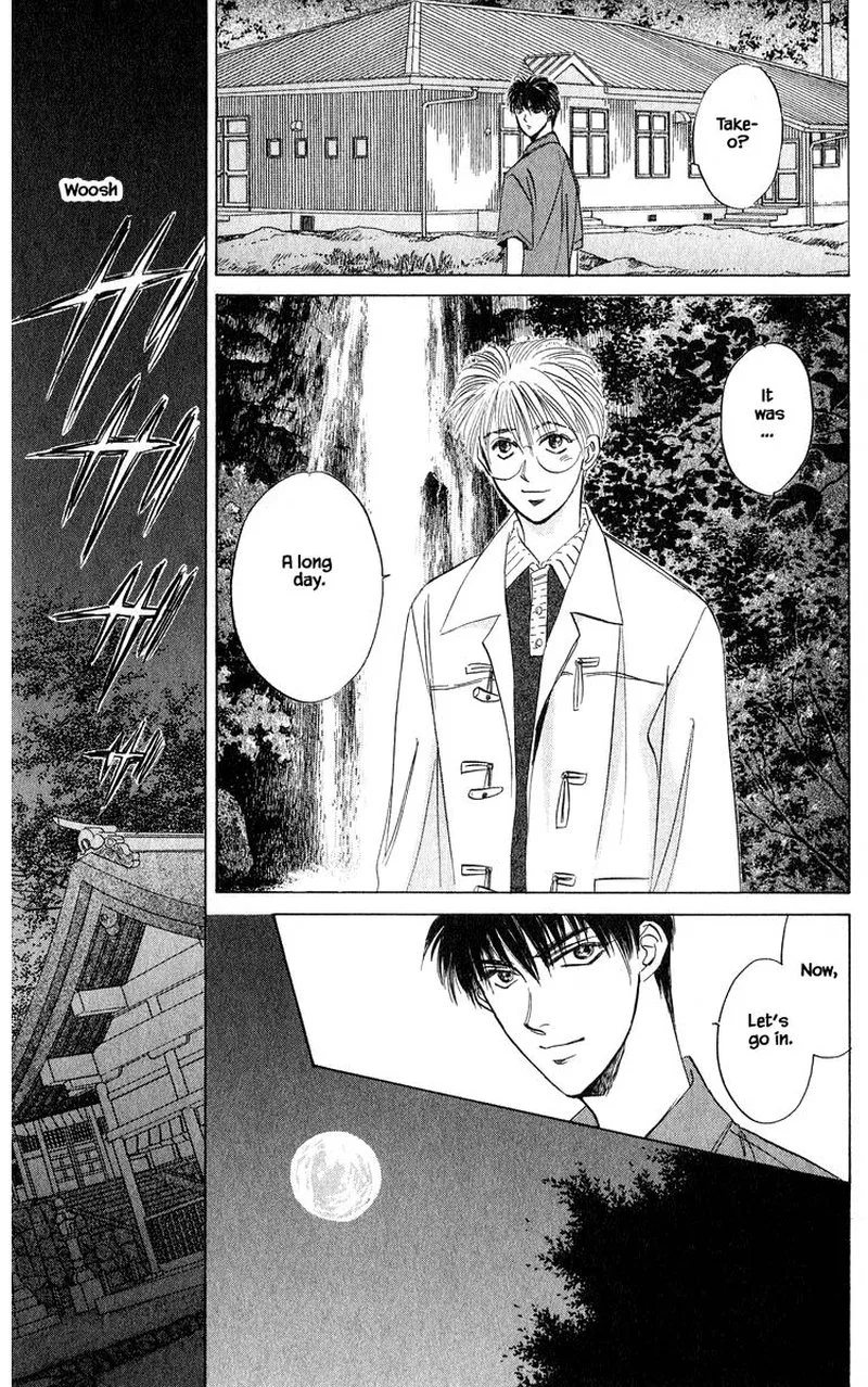 Yakumo Tatsu Chapter 48.2 page 12