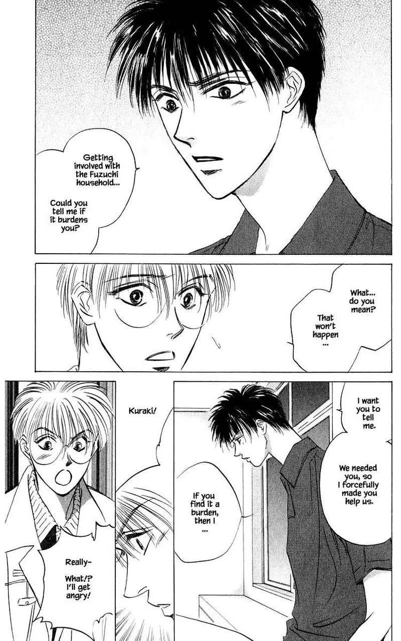 Yakumo Tatsu Chapter 49.1 page 5