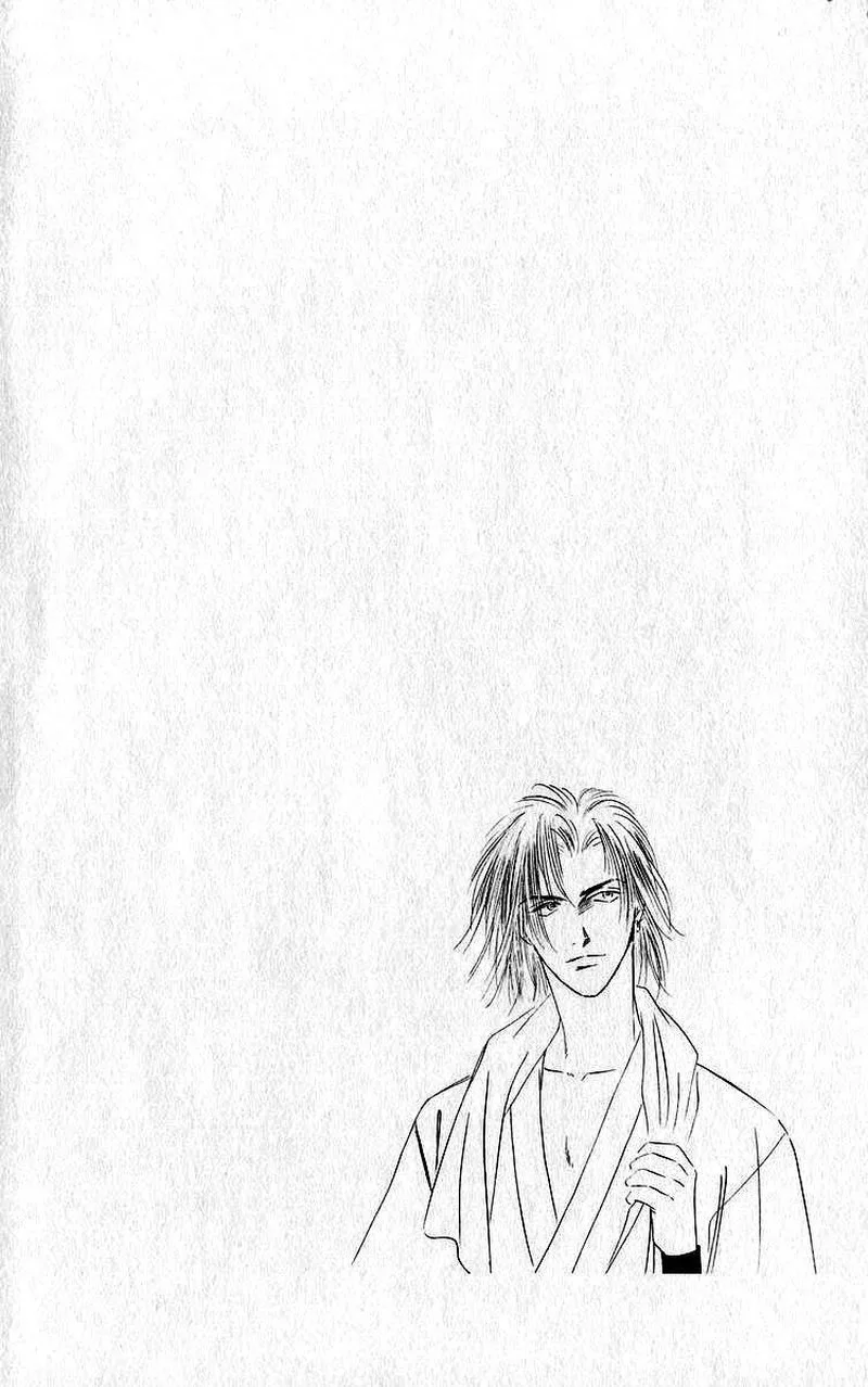 Yakumo Tatsu Chapter 49.1 page 2
