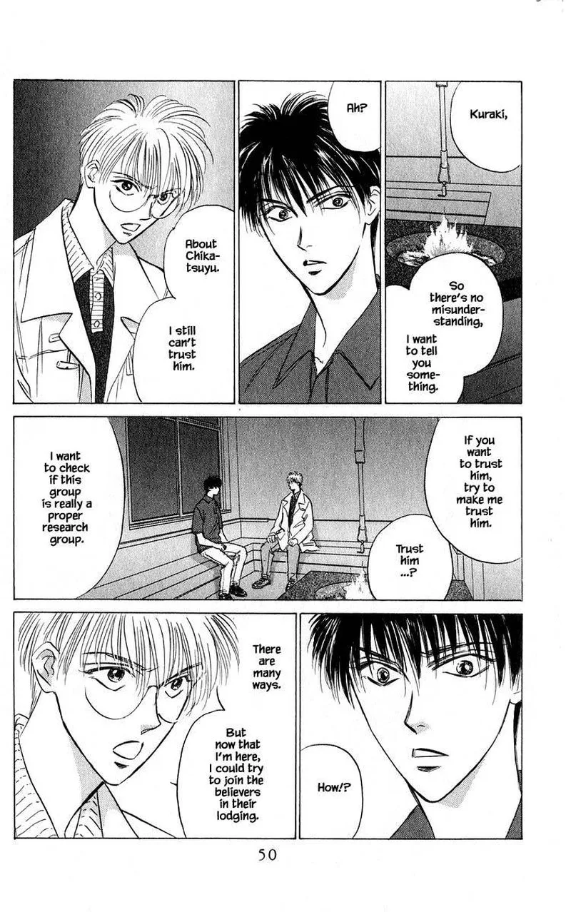 Yakumo Tatsu Chapter 49.1 page 8