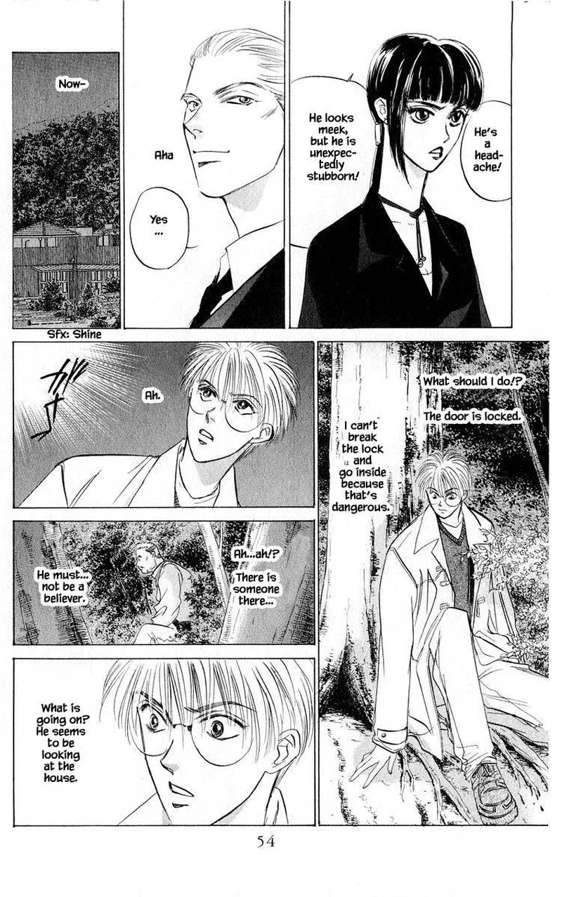 Yakumo Tatsu Chapter 49.1 page 12