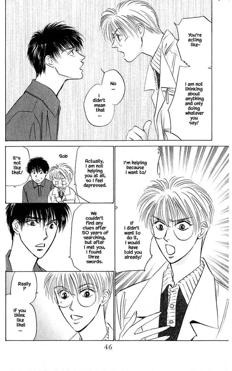 Yakumo Tatsu Chapter 49.1 page 6