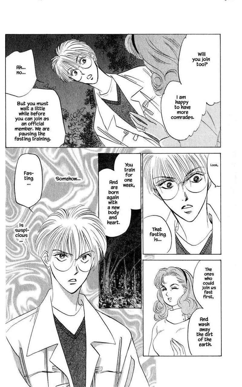 Yakumo Tatsu Chapter 49.1 page 16