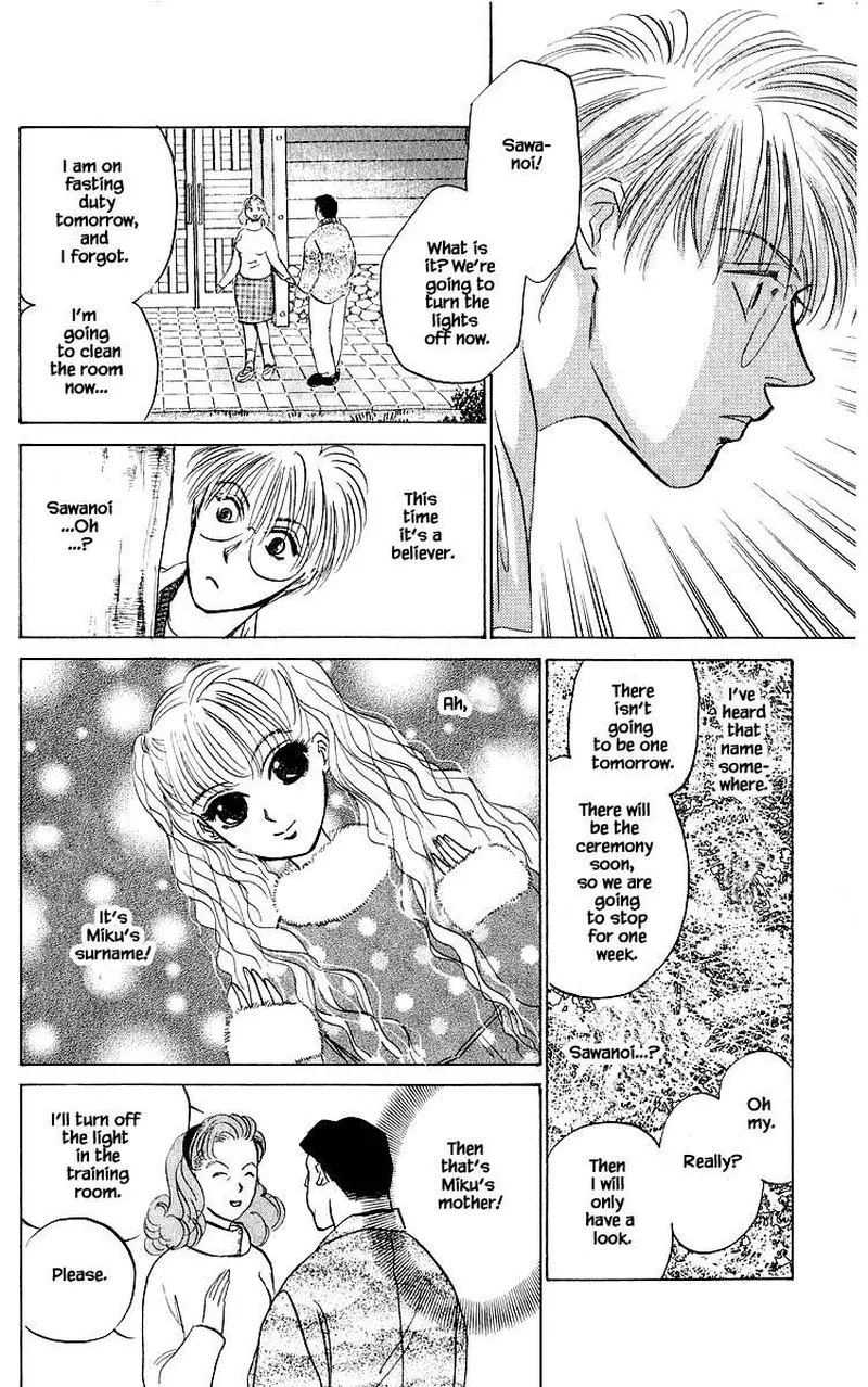 Yakumo Tatsu Chapter 49.1 page 14