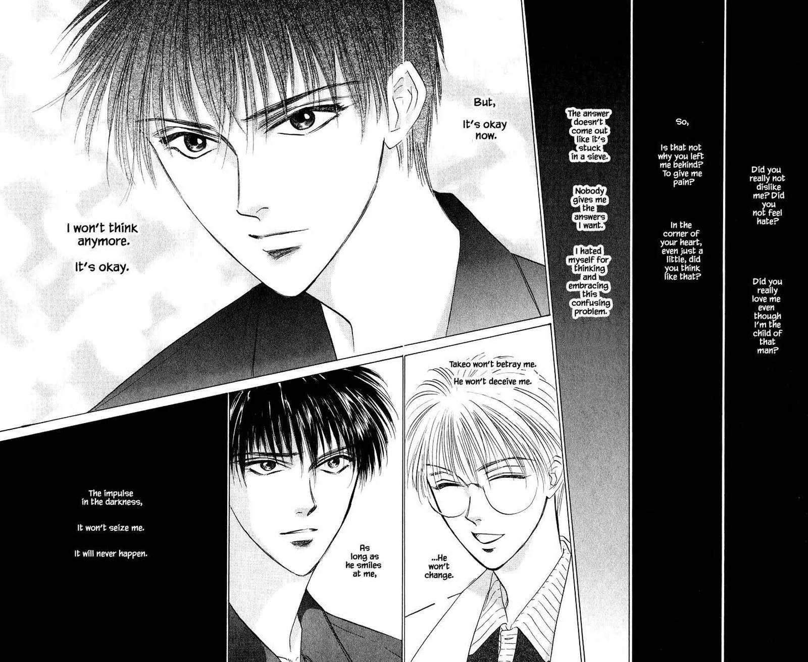 Yakumo Tatsu Chapter 49.1 page 7
