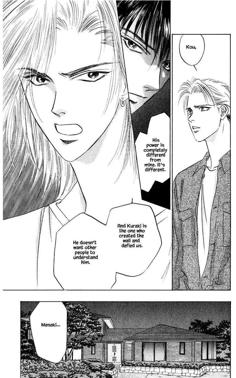 Yakumo Tatsu Chapter 49.2 page 16