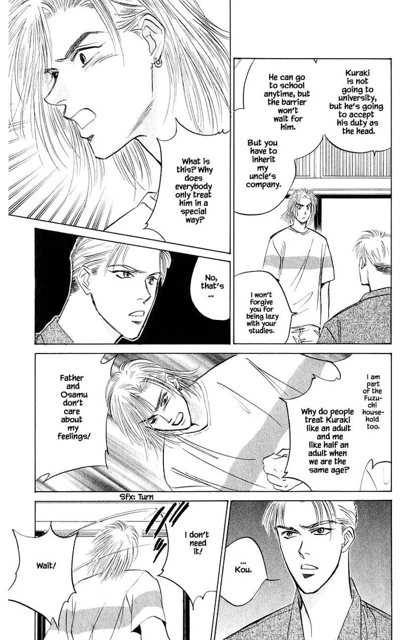 Yakumo Tatsu Chapter 49.2 page 14