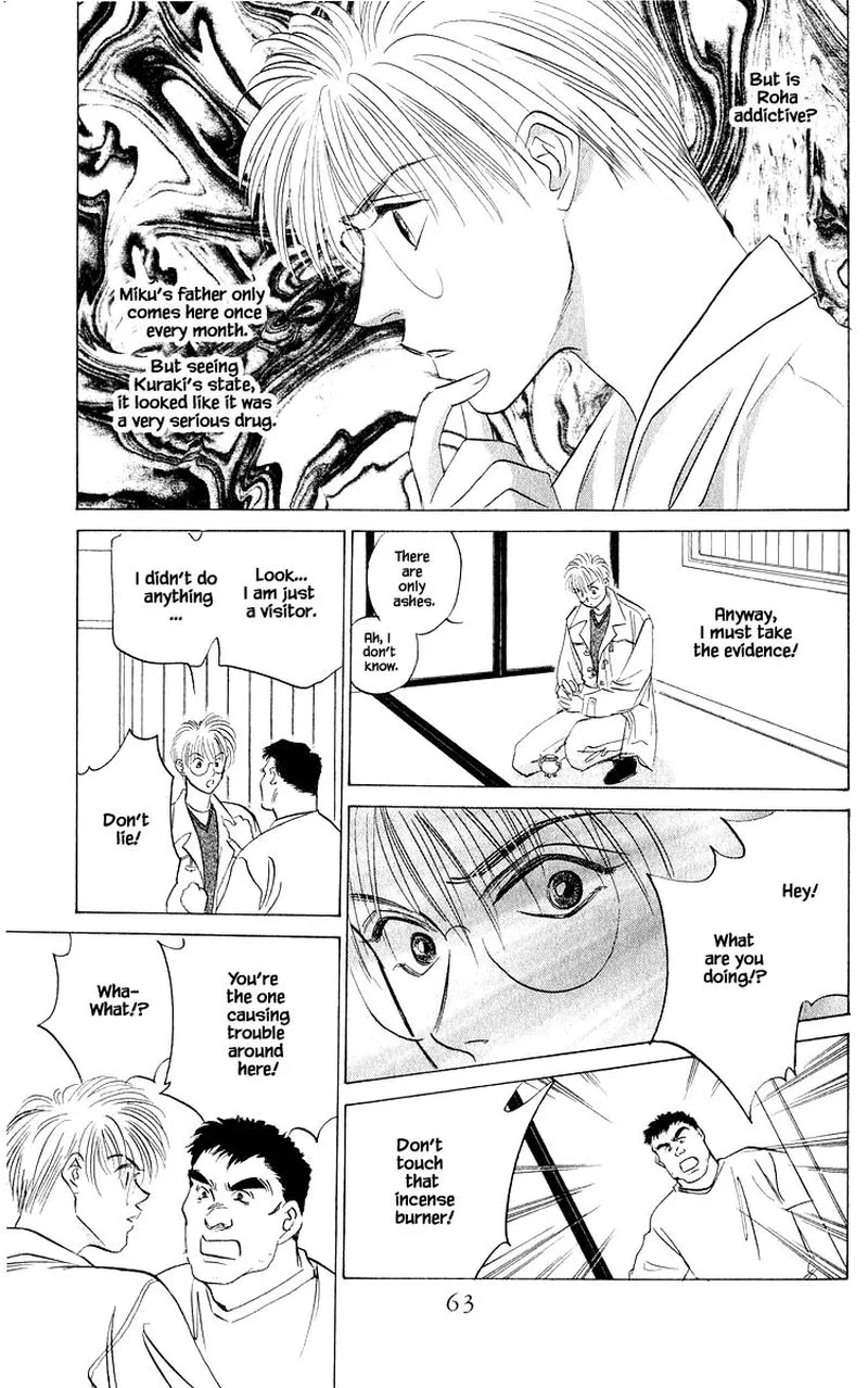 Yakumo Tatsu Chapter 49.2 page 4