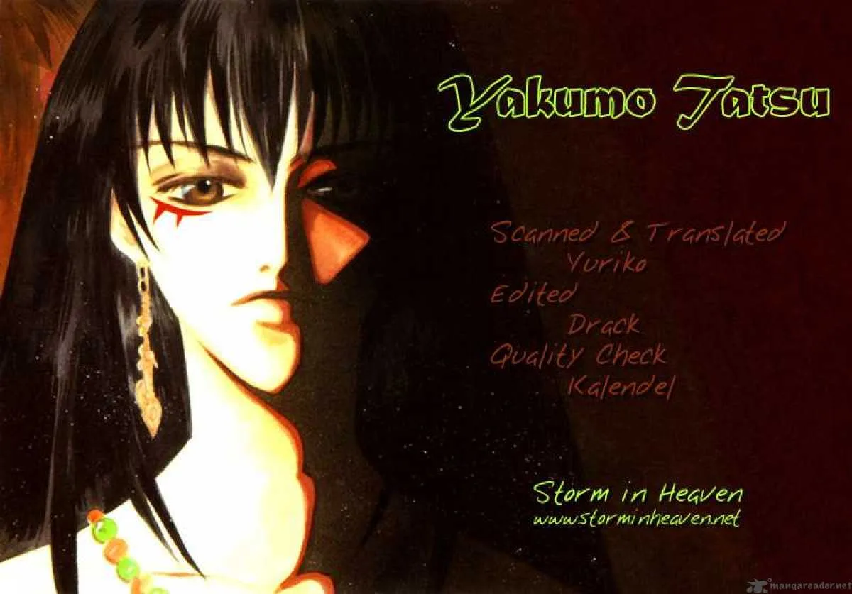 Yakumo Tatsu Chapter 5 page 1