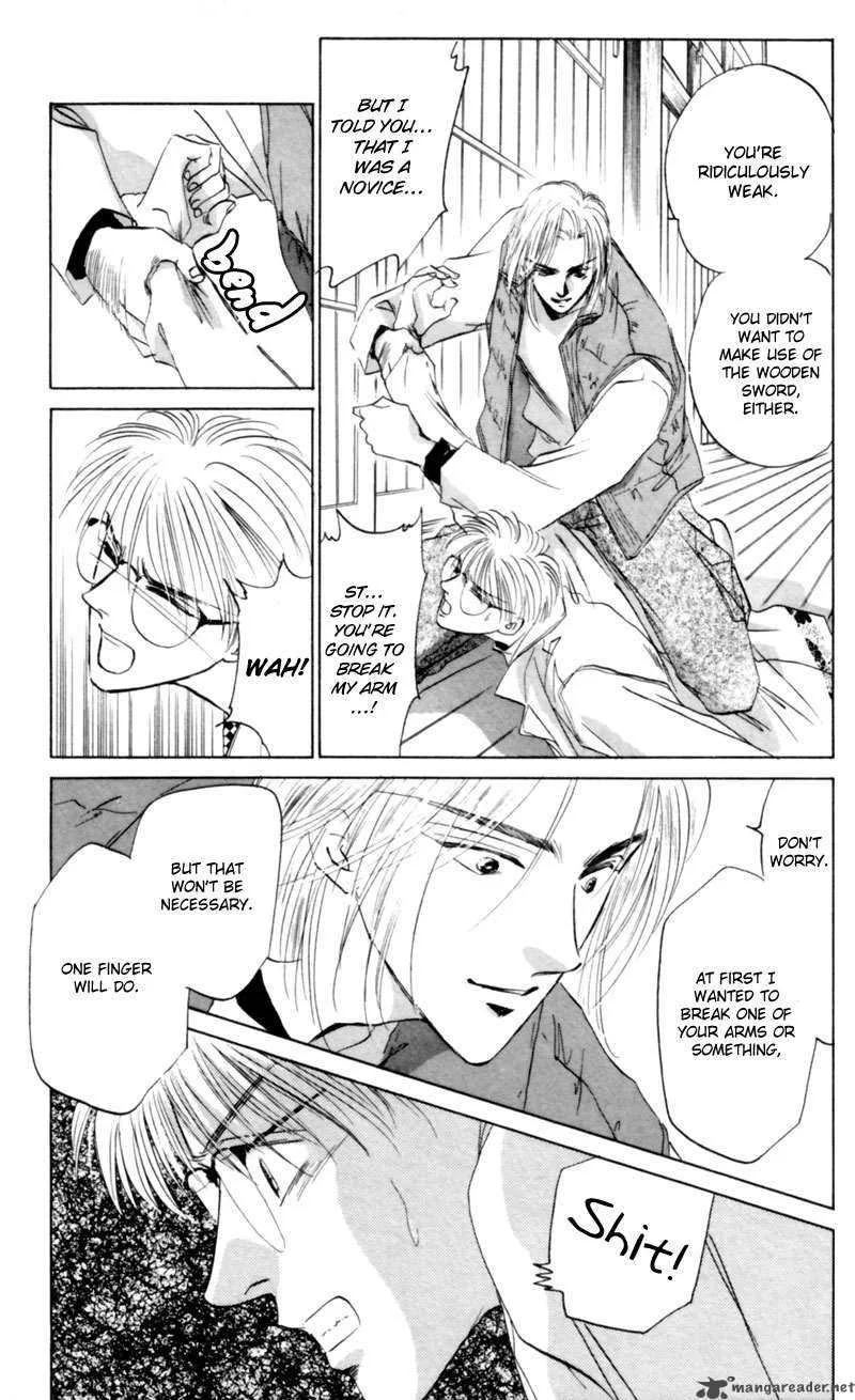 Yakumo Tatsu Chapter 5 page 33