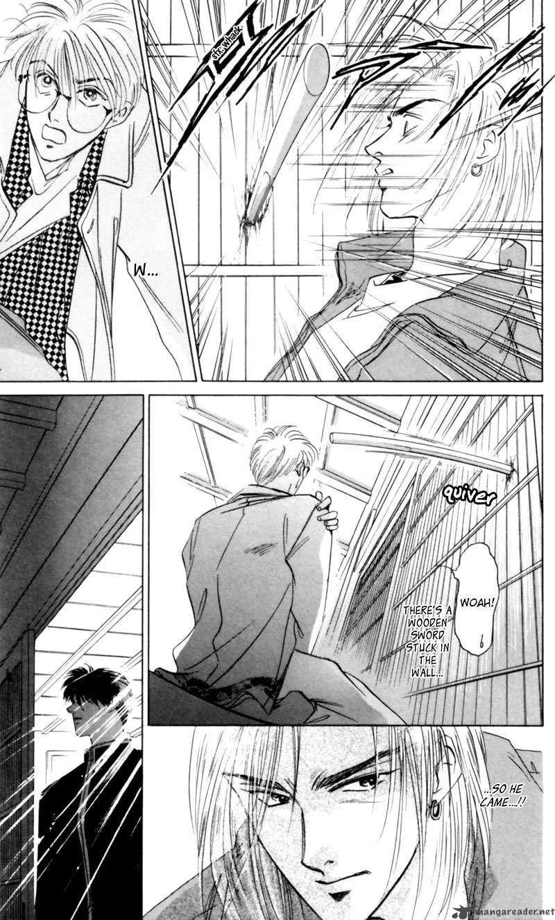 Yakumo Tatsu Chapter 5 page 35