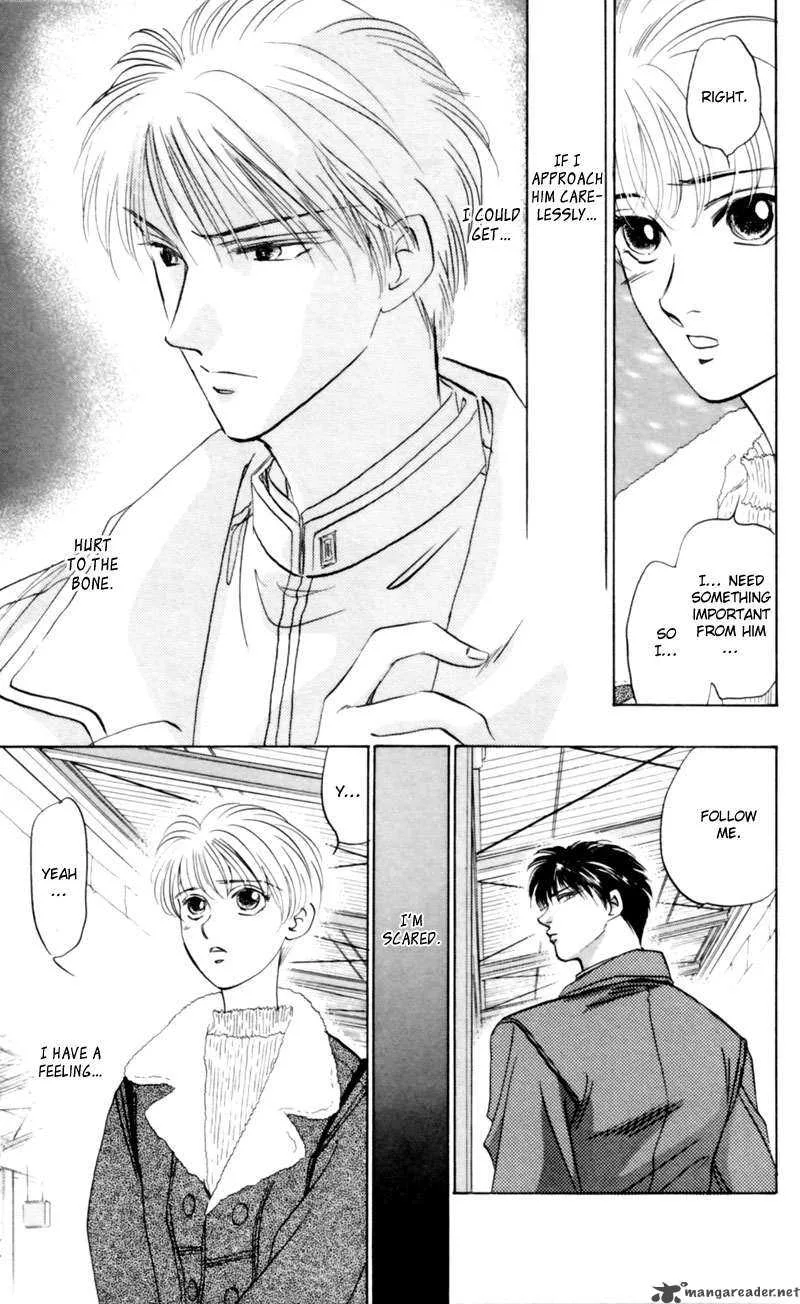 Yakumo Tatsu Chapter 5 page 23