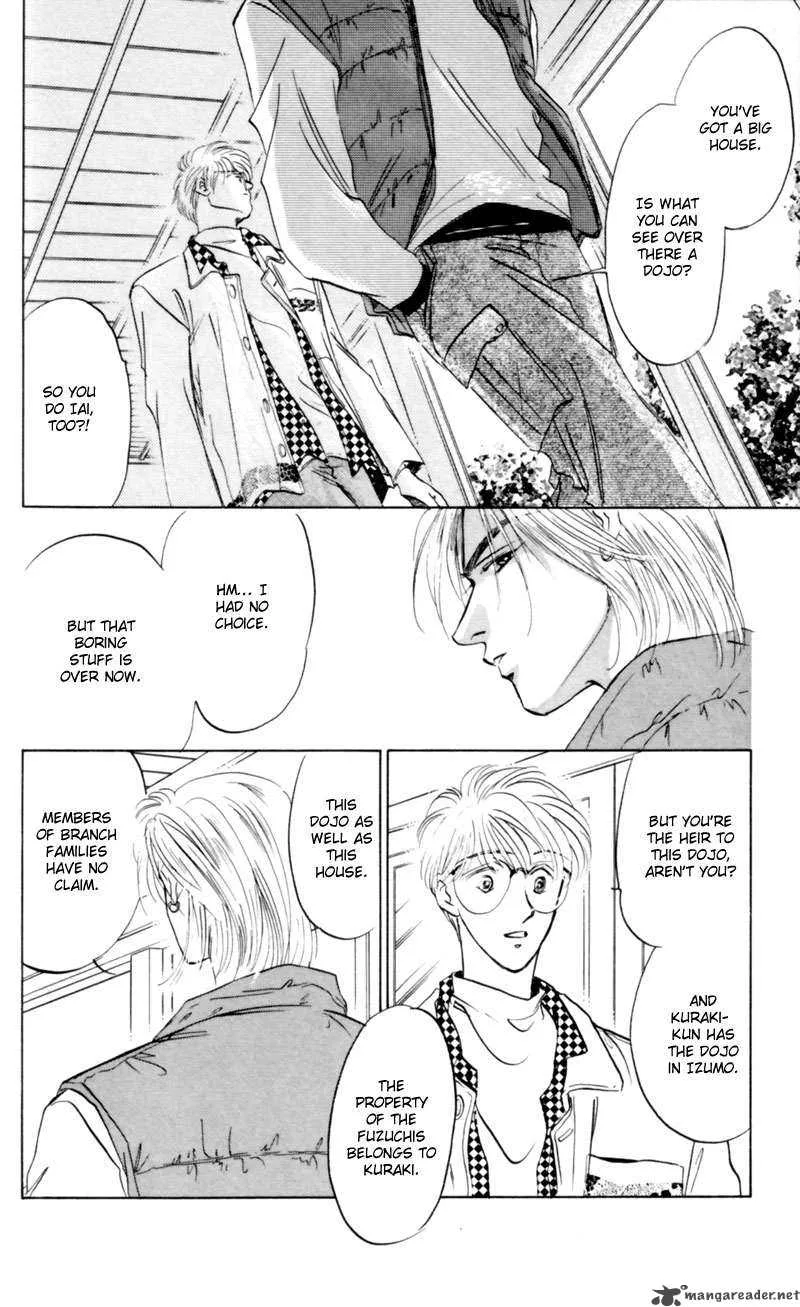 Yakumo Tatsu Chapter 5 page 14