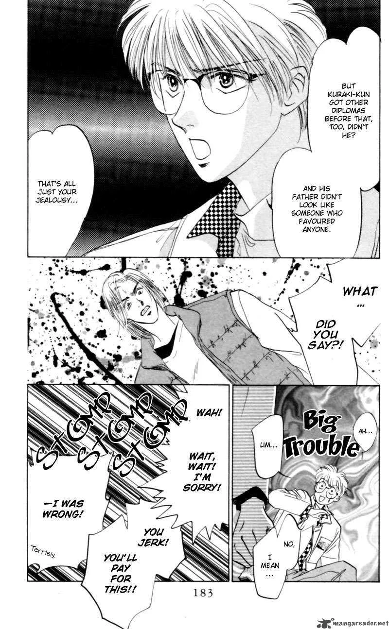 Yakumo Tatsu Chapter 5 page 31