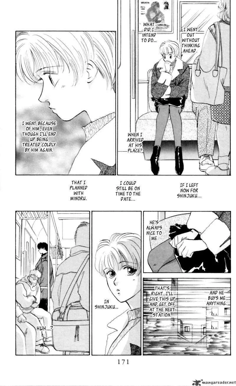Yakumo Tatsu Chapter 5 page 19