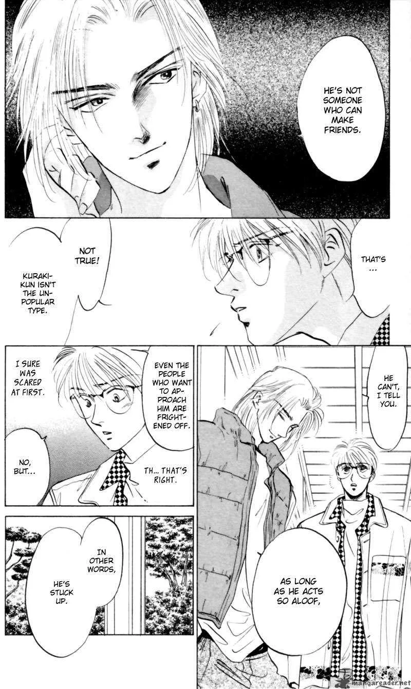 Yakumo Tatsu Chapter 5 page 16
