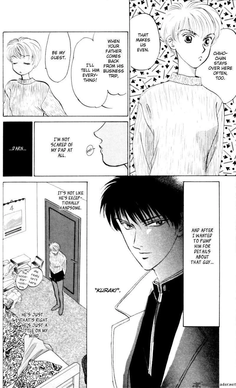 Yakumo Tatsu Chapter 5 page 6