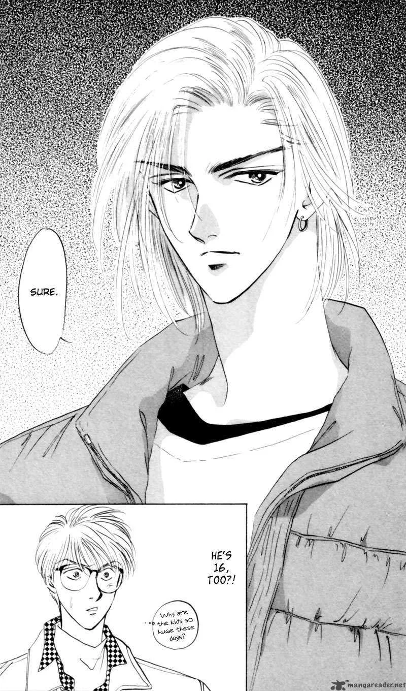 Yakumo Tatsu Chapter 5 page 13