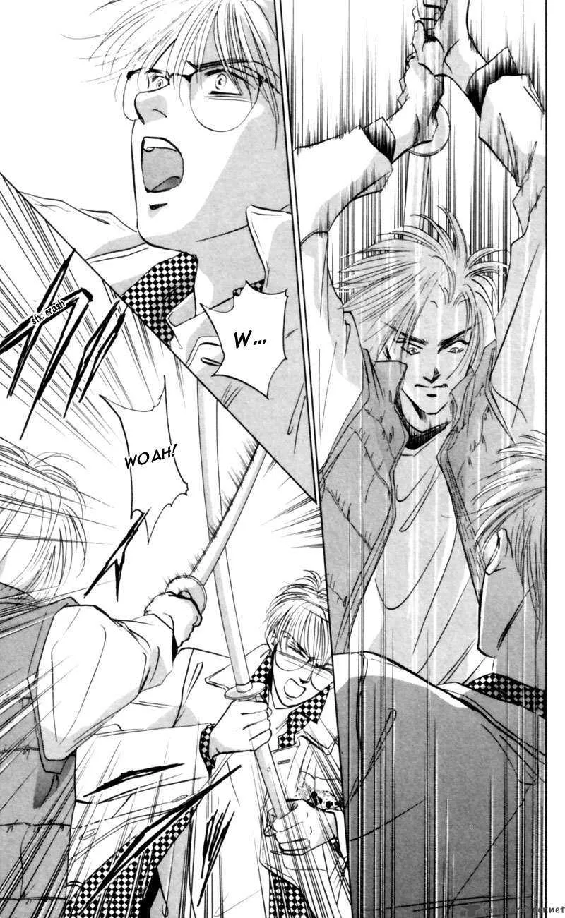Yakumo Tatsu Chapter 5 page 27