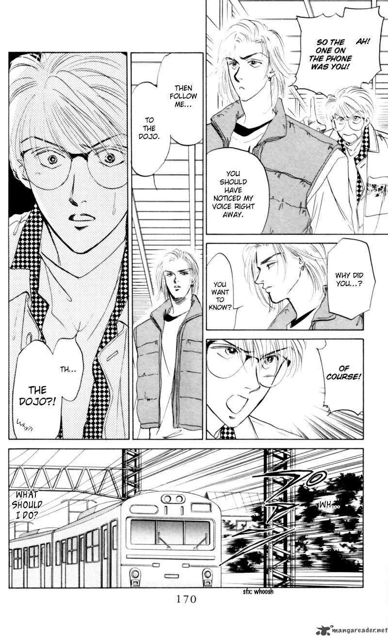 Yakumo Tatsu Chapter 5 page 18