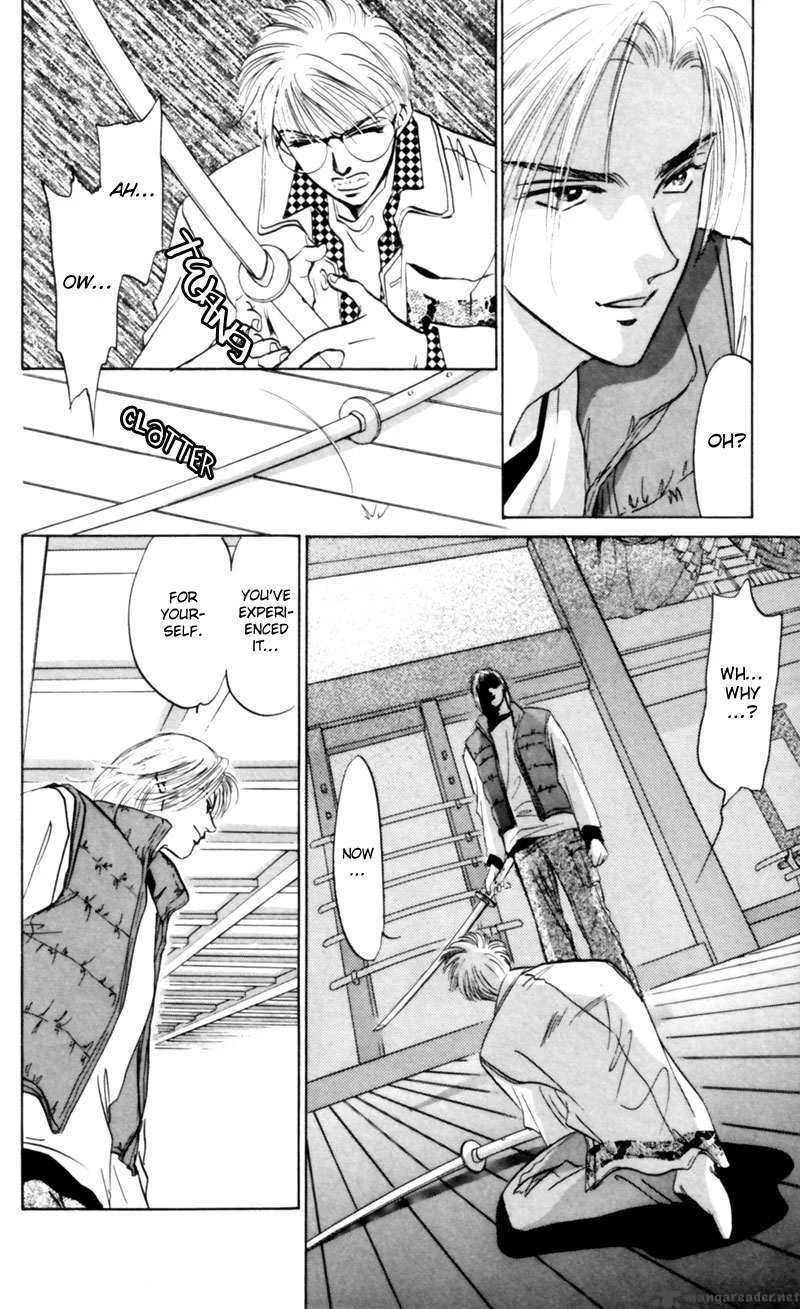 Yakumo Tatsu Chapter 5 page 28