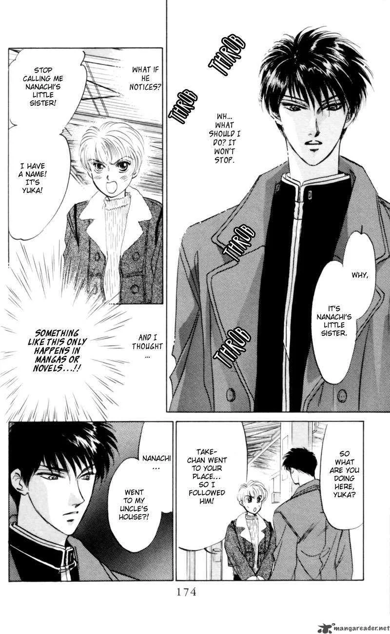 Yakumo Tatsu Chapter 5 page 22