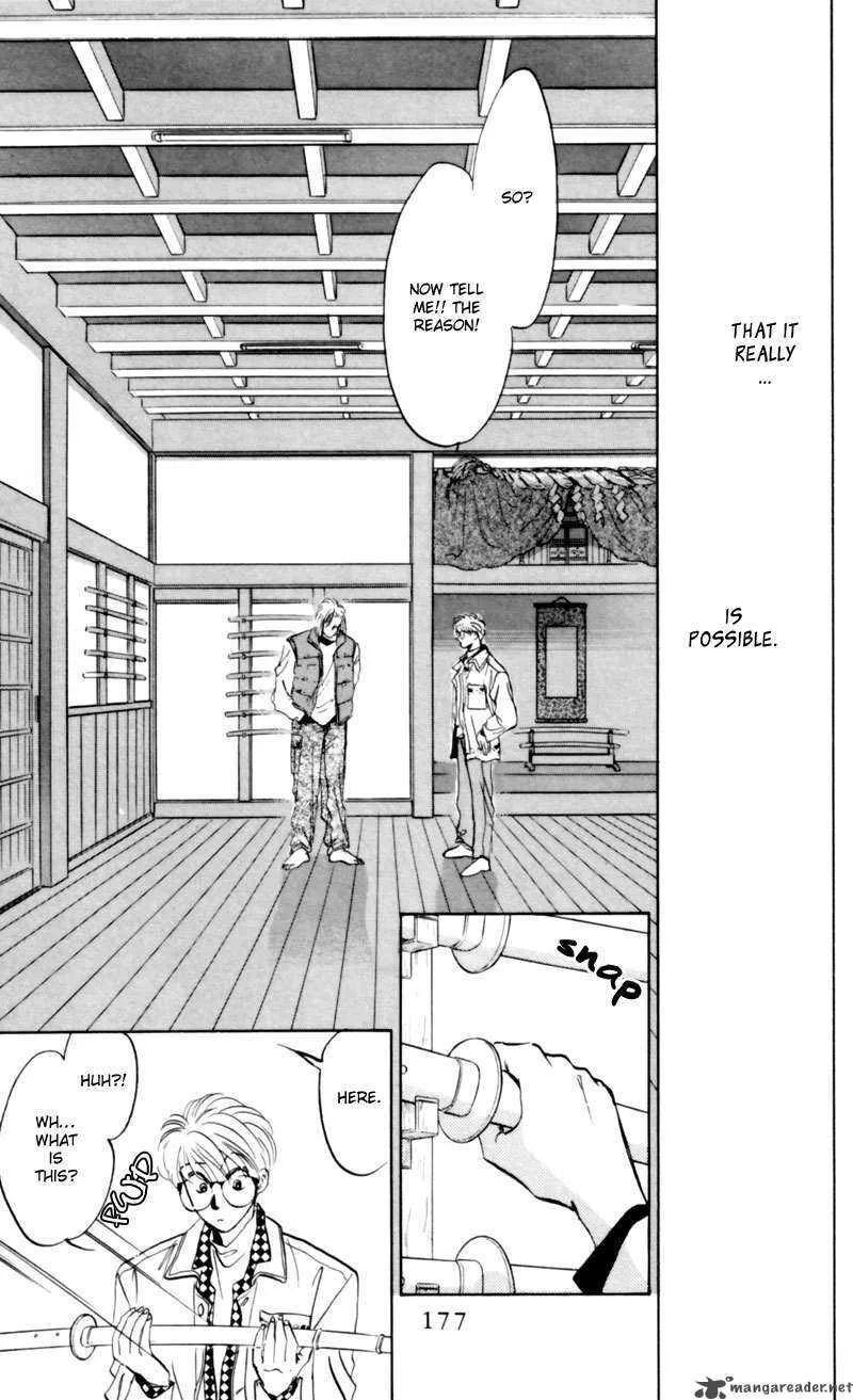 Yakumo Tatsu Chapter 5 page 25