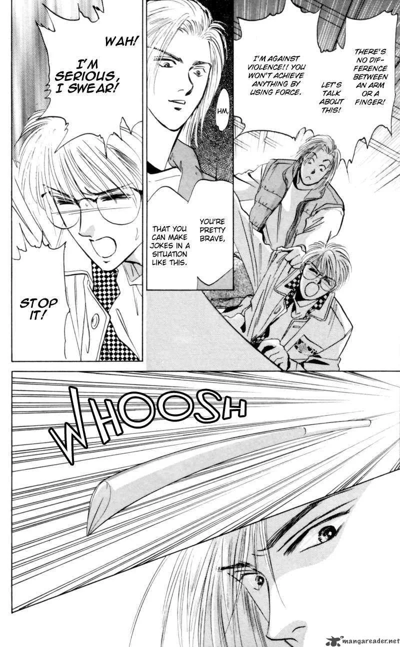Yakumo Tatsu Chapter 5 page 34