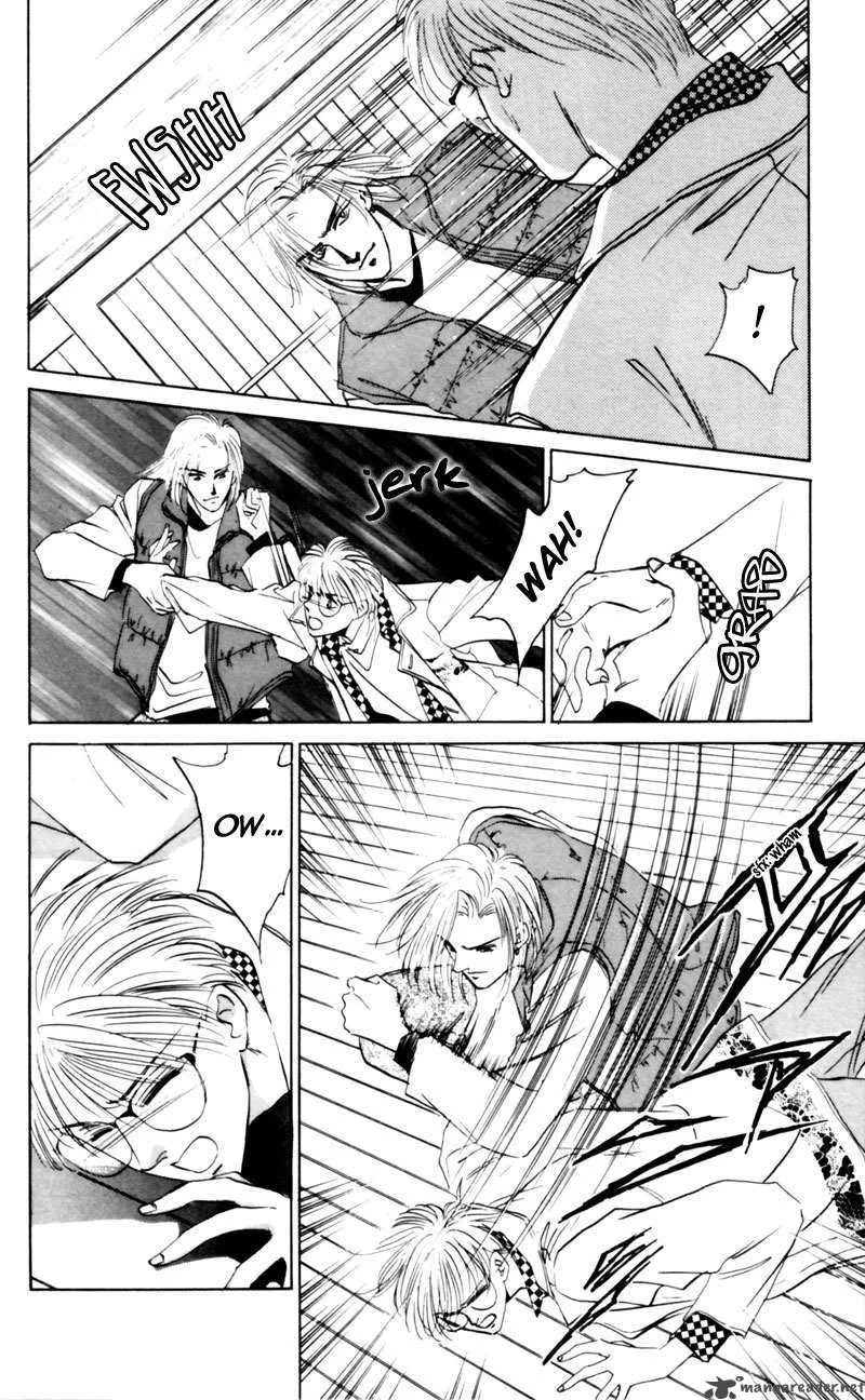 Yakumo Tatsu Chapter 5 page 32