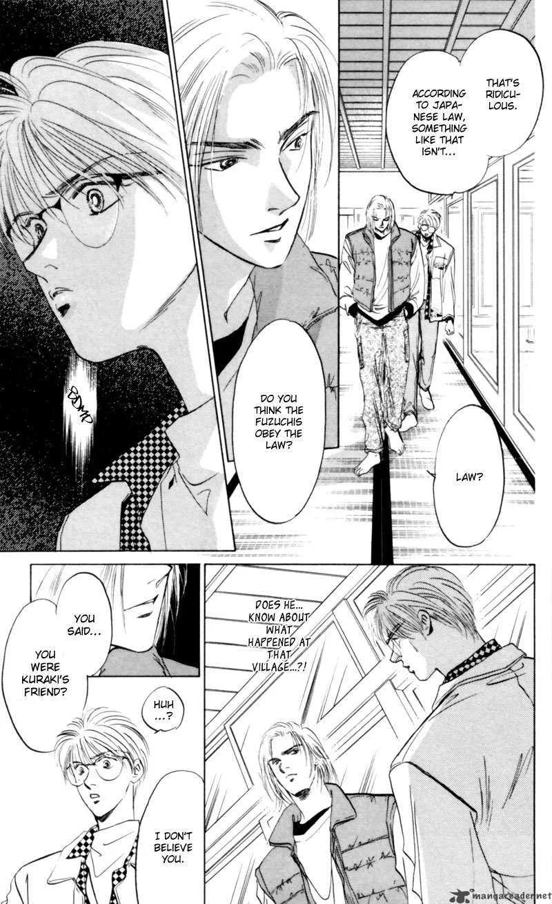 Yakumo Tatsu Chapter 5 page 15