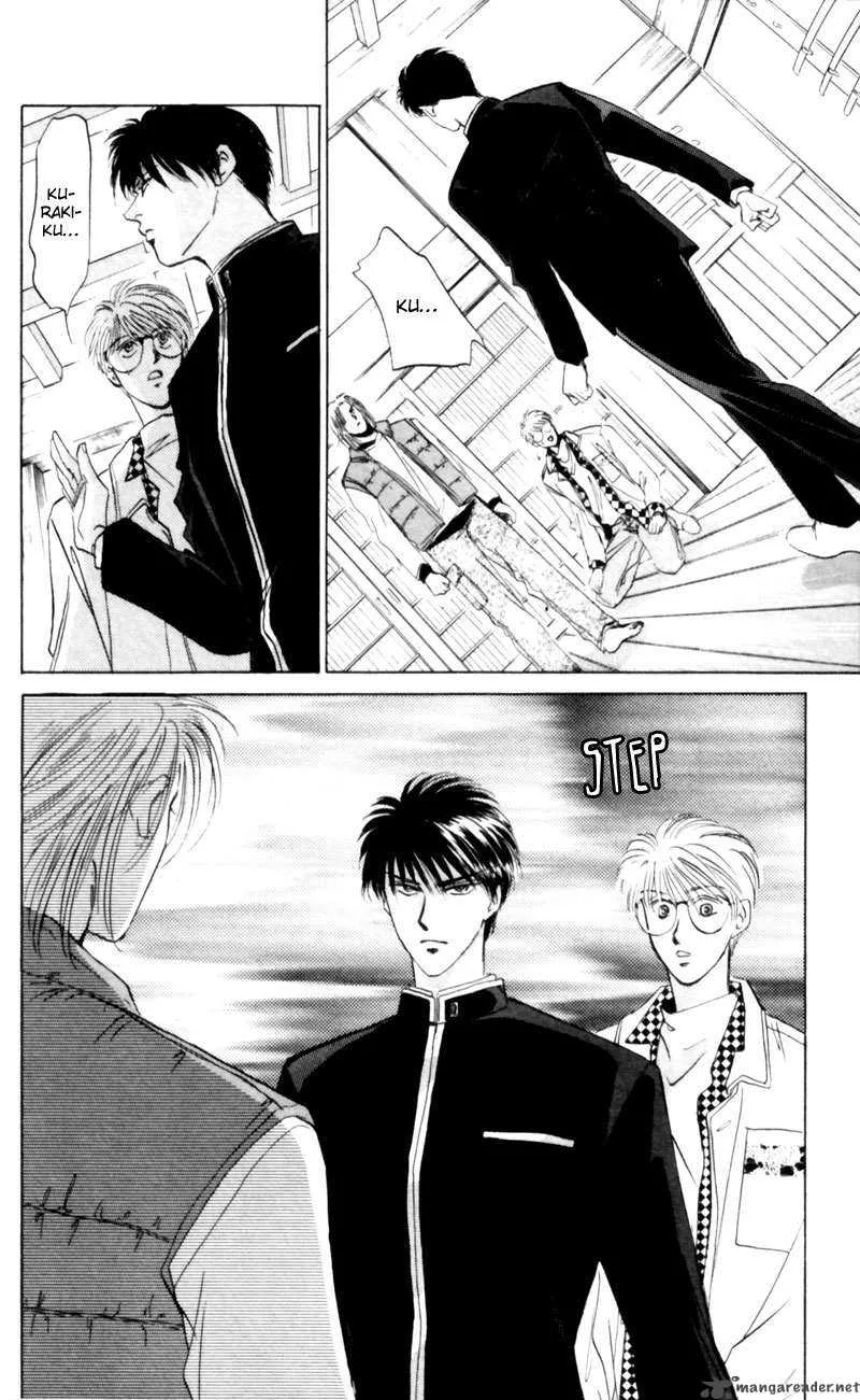 Yakumo Tatsu Chapter 5 page 36