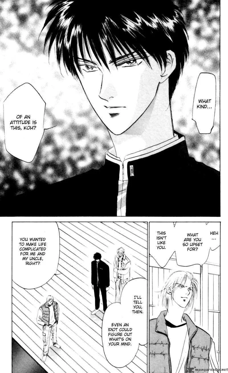 Yakumo Tatsu Chapter 5 page 37