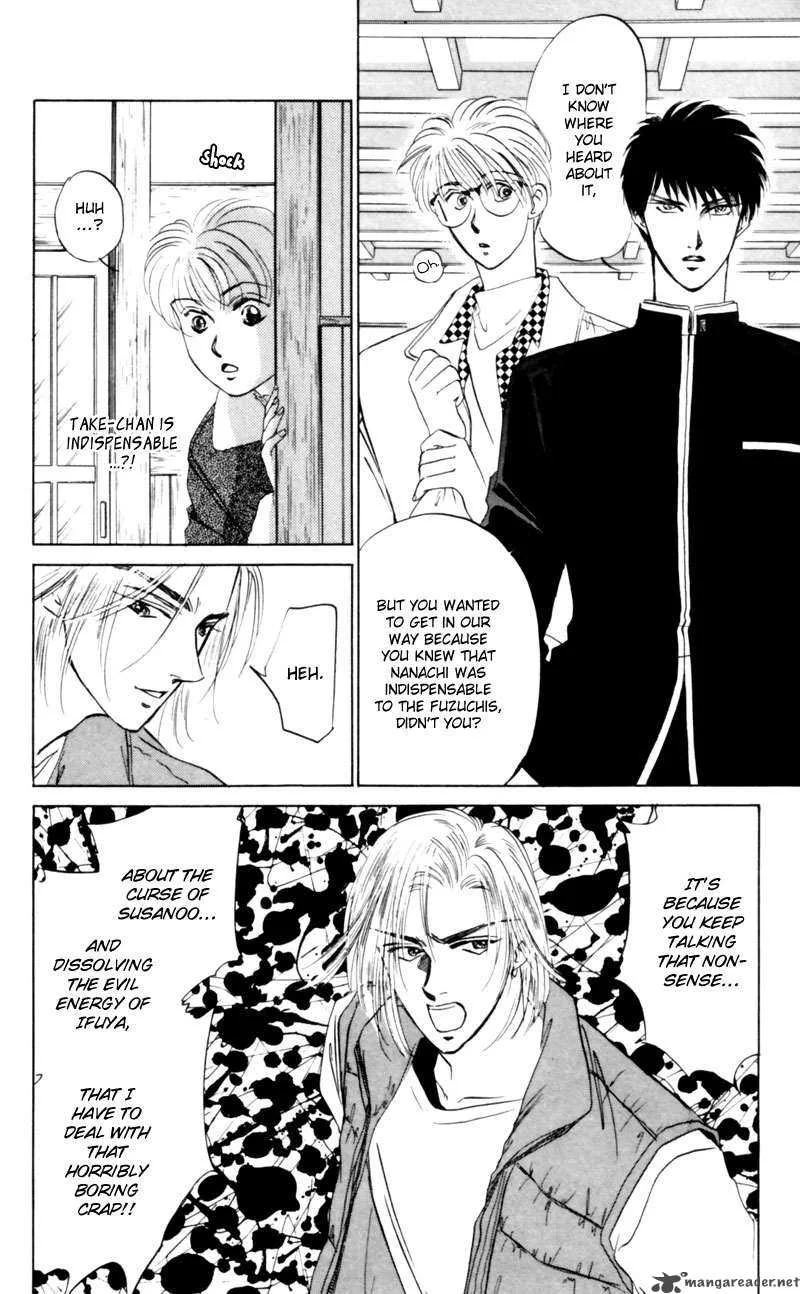 Yakumo Tatsu Chapter 5 page 38