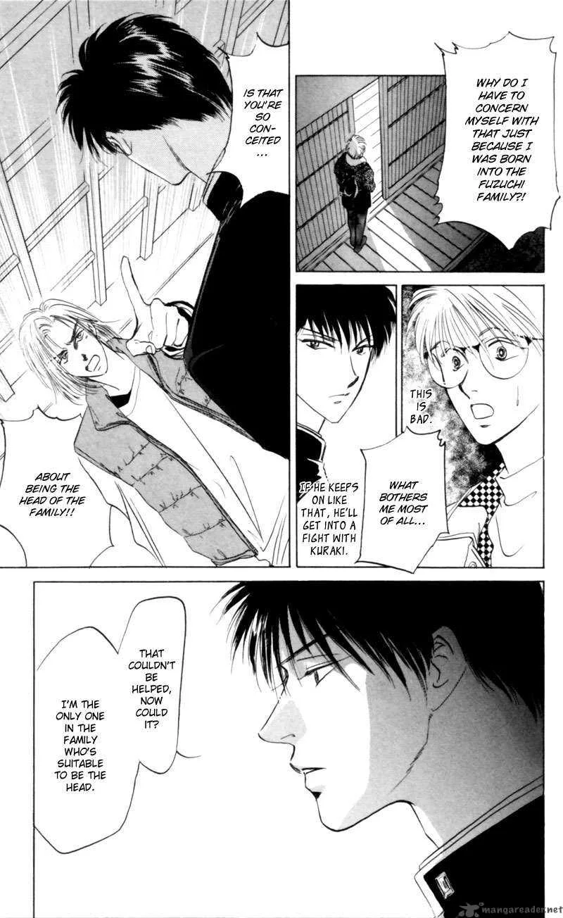 Yakumo Tatsu Chapter 5 page 39