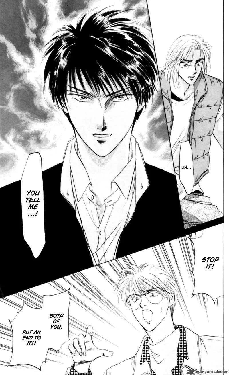 Yakumo Tatsu Chapter 5 page 43