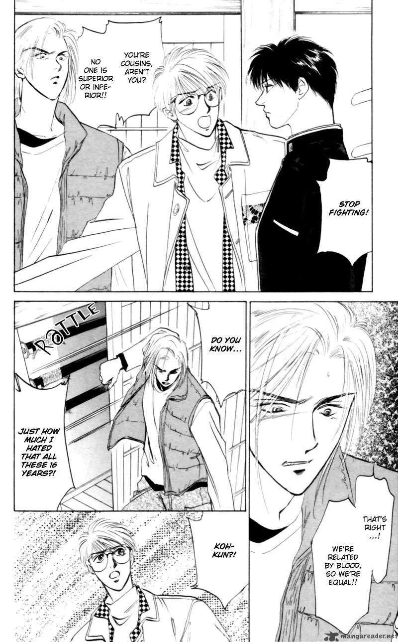Yakumo Tatsu Chapter 5 page 44