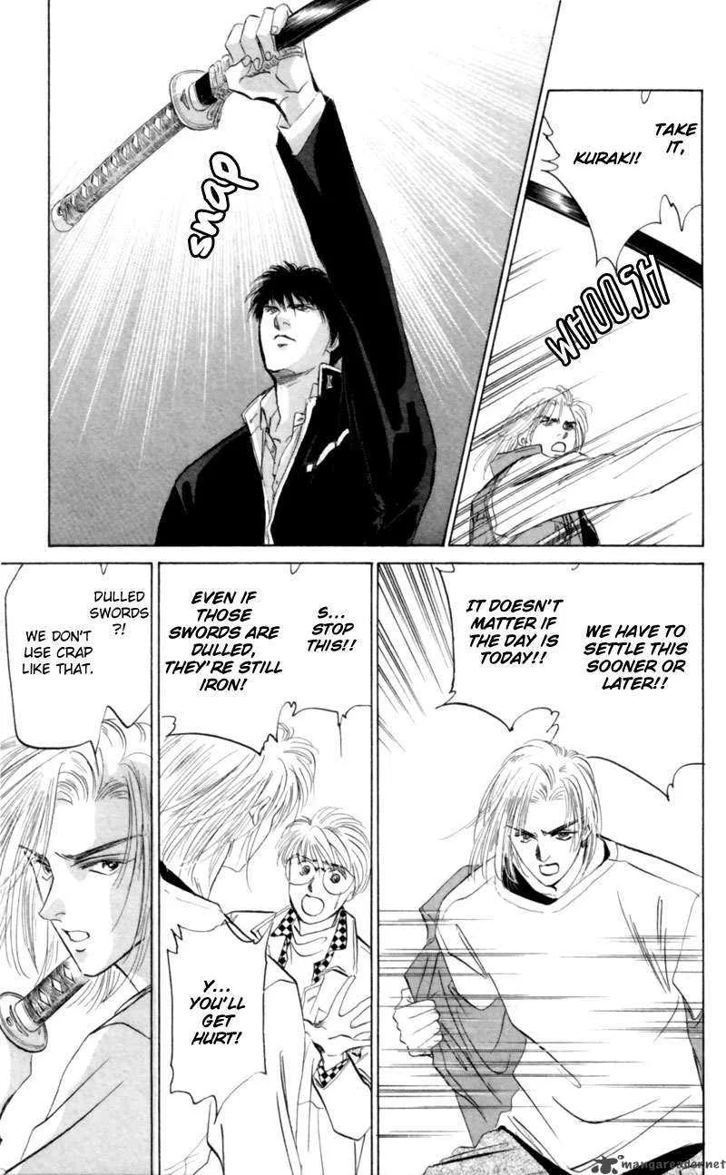 Yakumo Tatsu Chapter 5 page 45