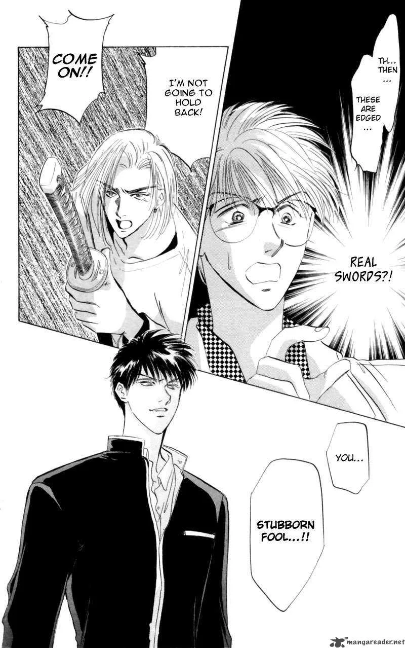 Yakumo Tatsu Chapter 5 page 46