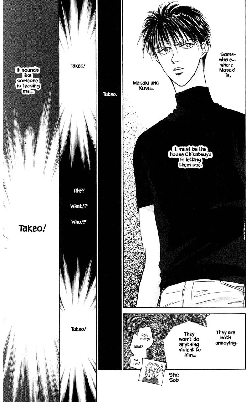 Yakumo Tatsu Chapter 50.1 page 5