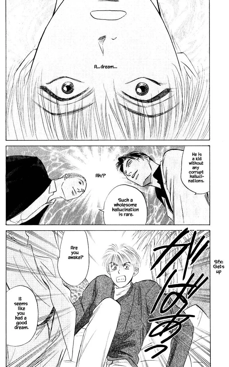 Yakumo Tatsu Chapter 50.1 page 10