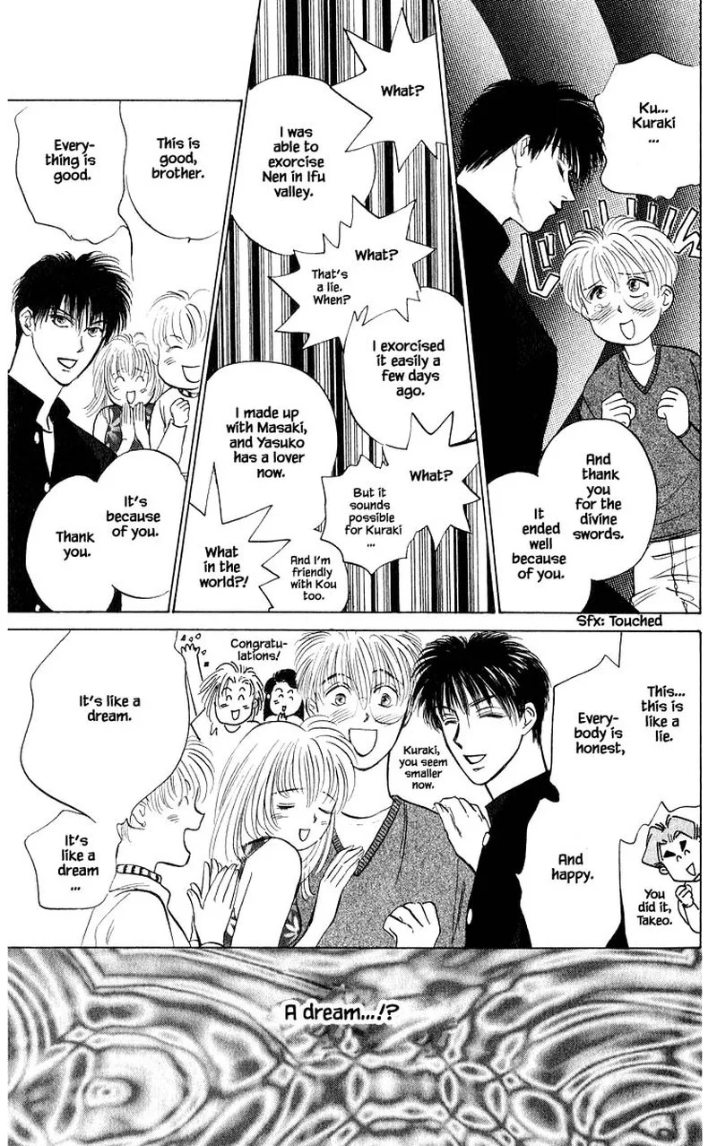 Yakumo Tatsu Chapter 50.1 page 9