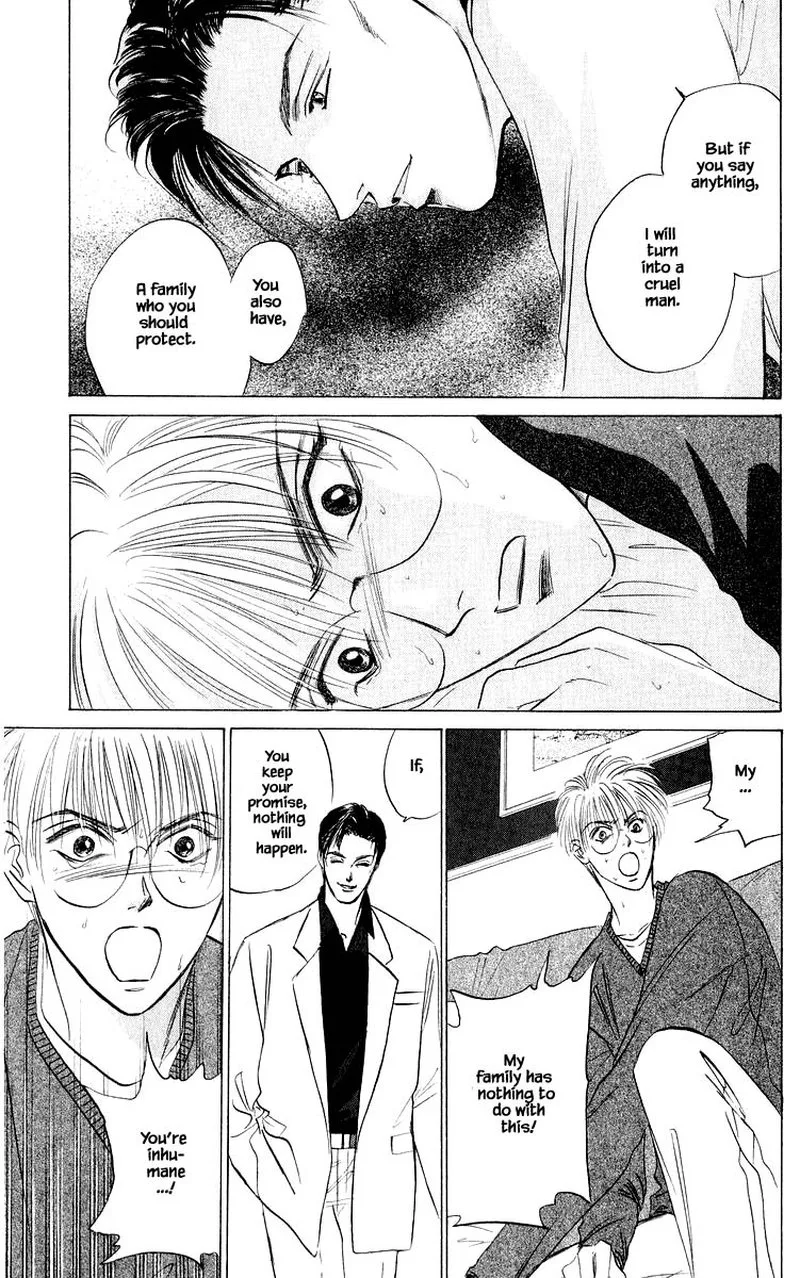 Yakumo Tatsu Chapter 50.1 page 19