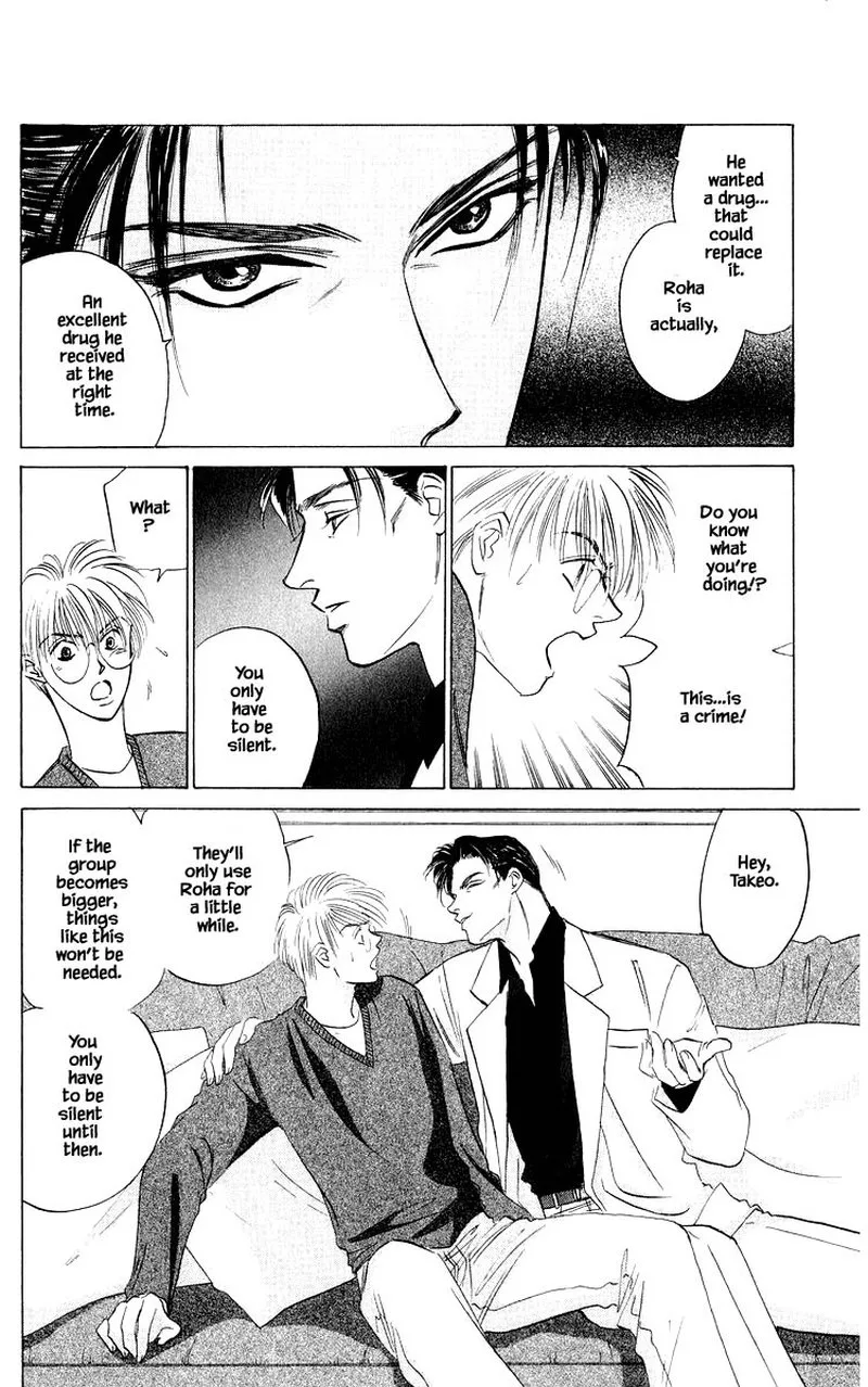 Yakumo Tatsu Chapter 50.1 page 14