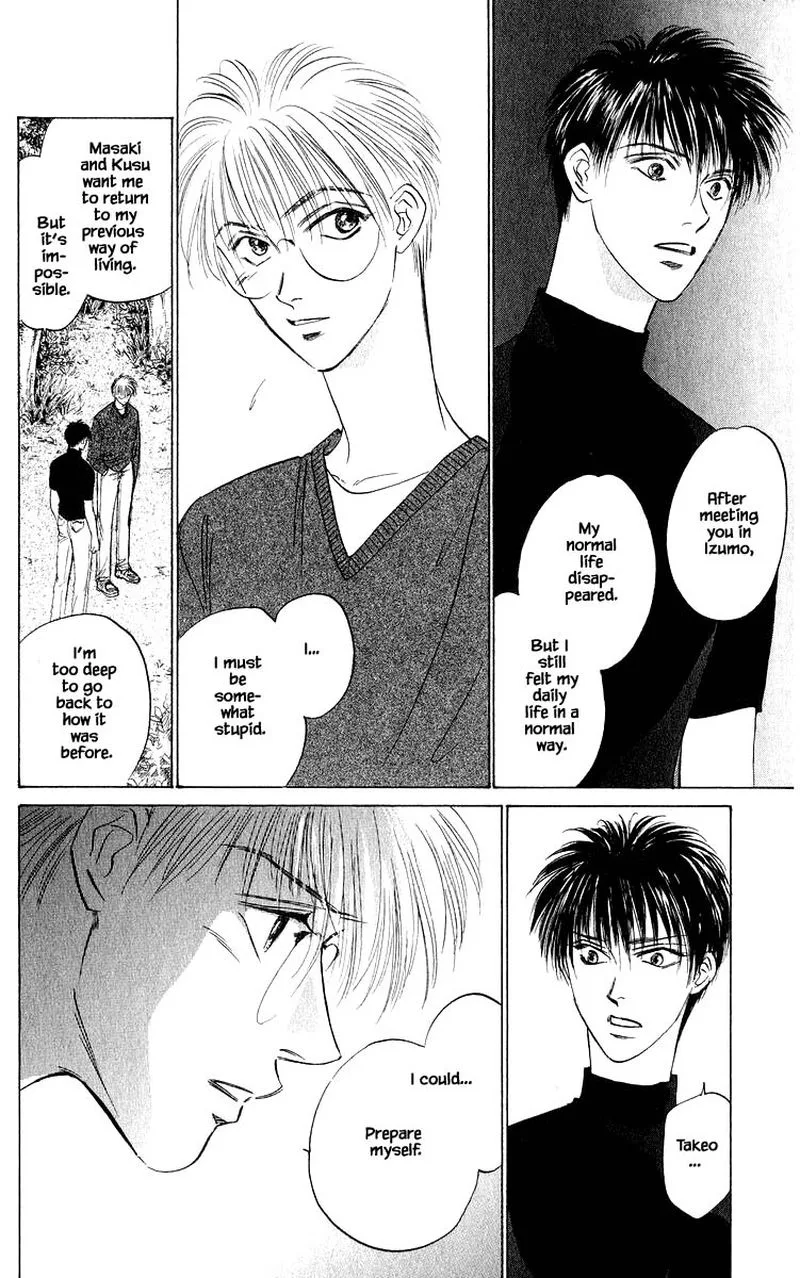 Yakumo Tatsu Chapter 50.2 page 13